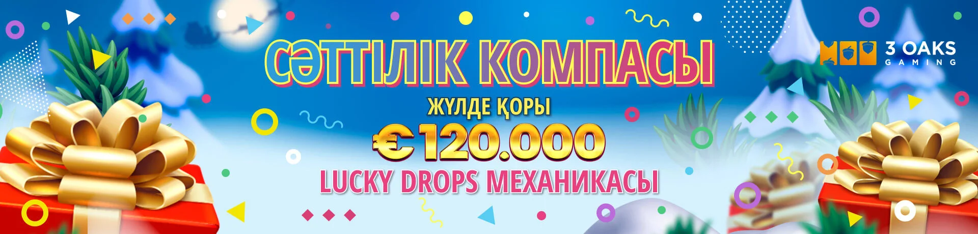 Booi Casino Kazakhstan